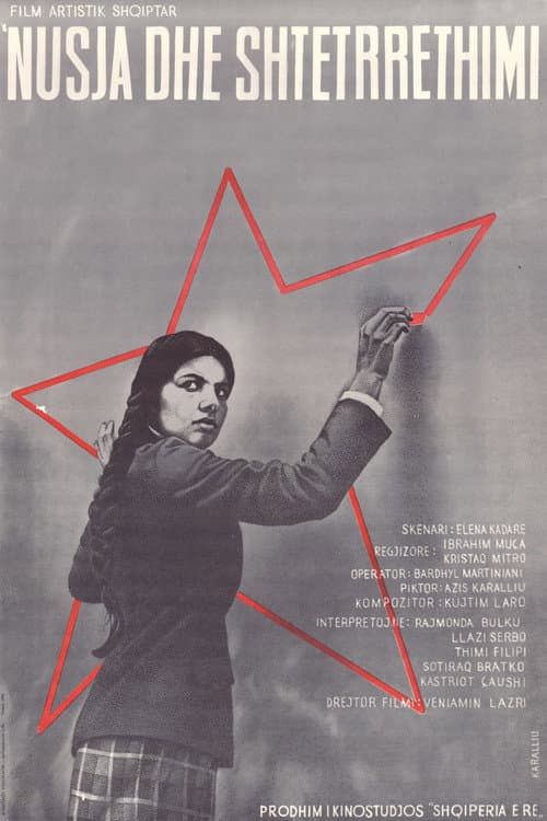 Nusja dhe shtetrrethimi