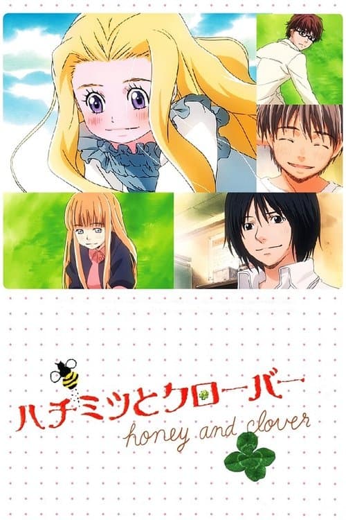 Honey & Clover