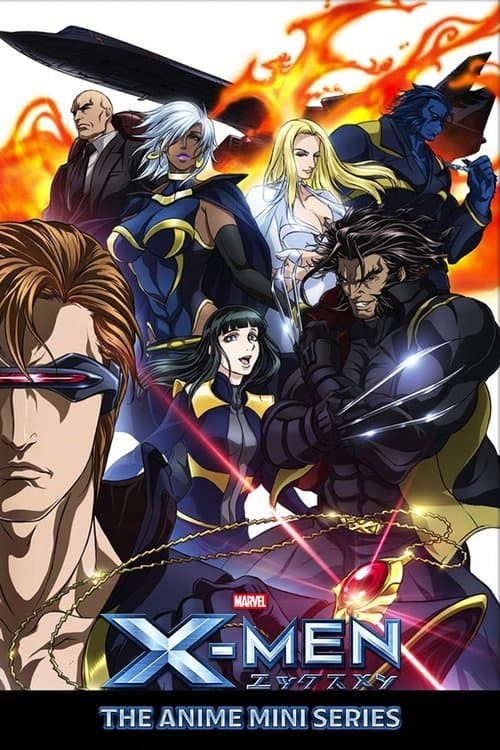 X-Men (Anime)