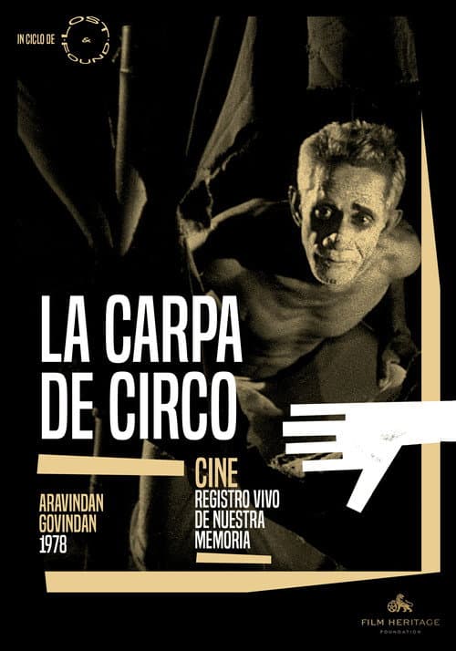 La carpa del circo