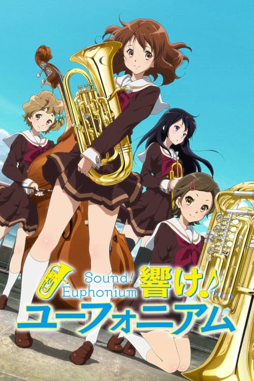 Hibike! Euphonium
