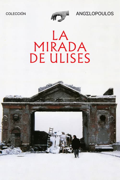 La mirada de Ulises