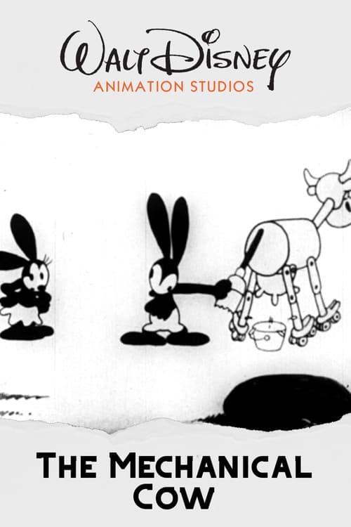 La vaca mecánica