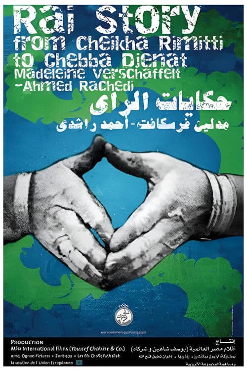 La Historia de Raï: de Cheikha Rimitti a Cheba Djenet