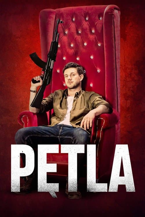 Petla