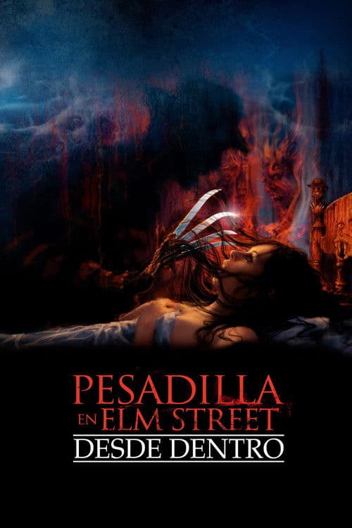 Pesadilla en Elm Street: Desde dentro
