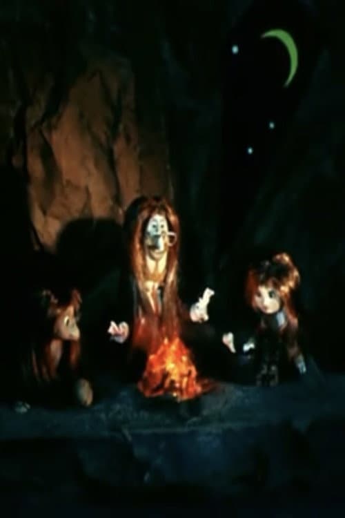 Вера и Анфиса на уроке в школе