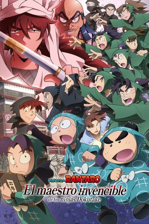 Nintama Rantarō: Maestro invencinble del dokutate ninja