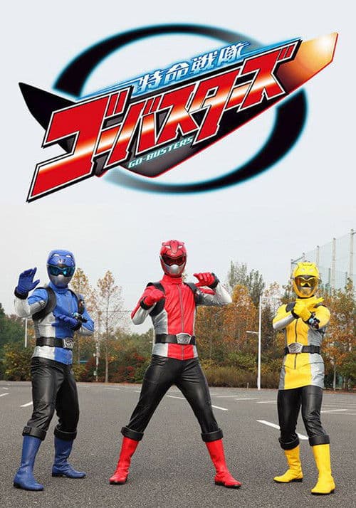 Tokumei Sentai Go-Busters