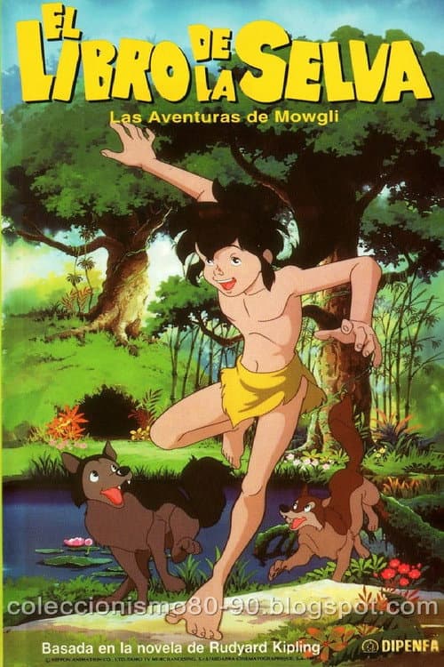 El libro de la selva