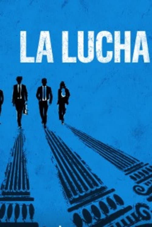 La lucha