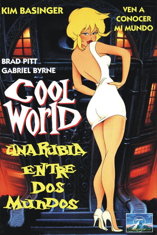 Cool World (Una rubia entre dos mundos)