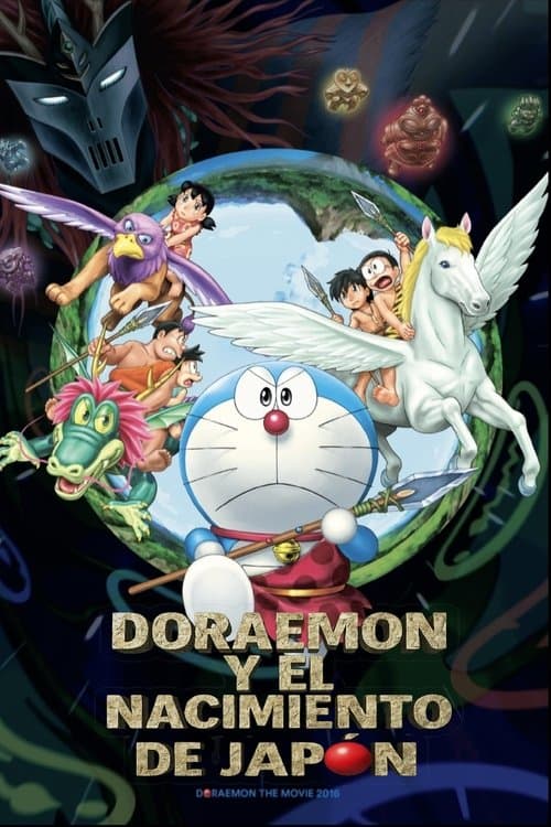 Doraemon y el nacimiento de Japón