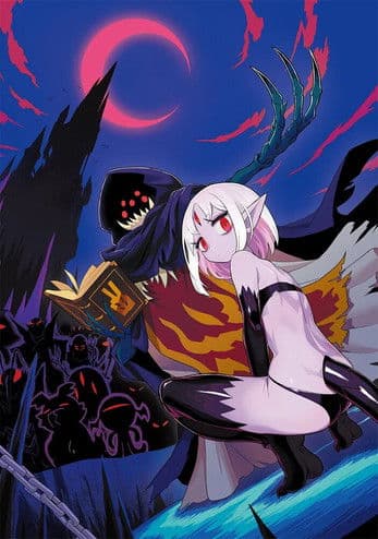 Ma no Mono-tachi wa Kuwadateru