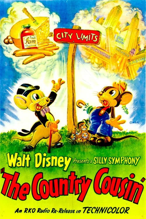 El primo de la ciudad