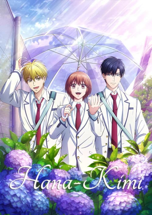 Hana-Kimi