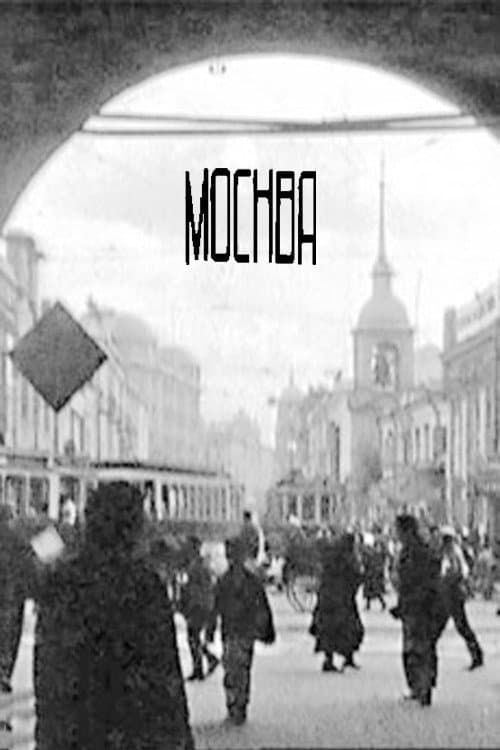 Moscú