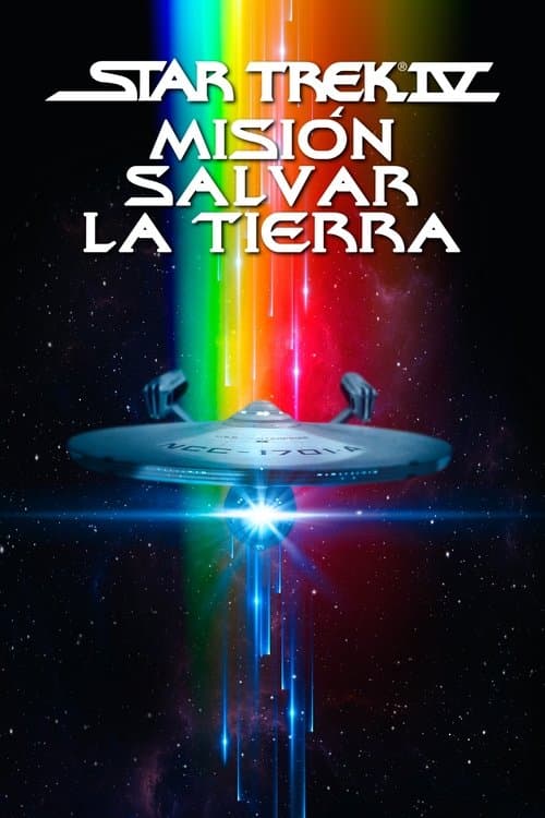 Star Trek IV. Misión: salvar la Tierra