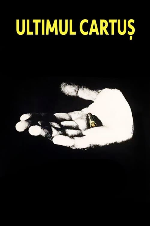 Ultimul cartuș