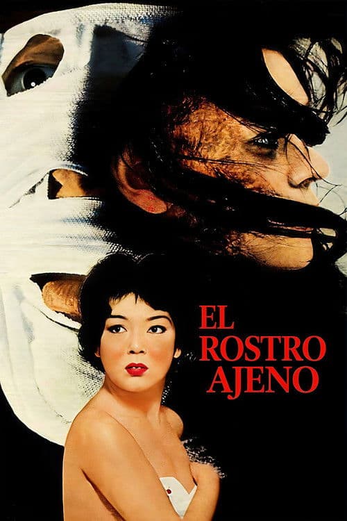 El rostro ajeno