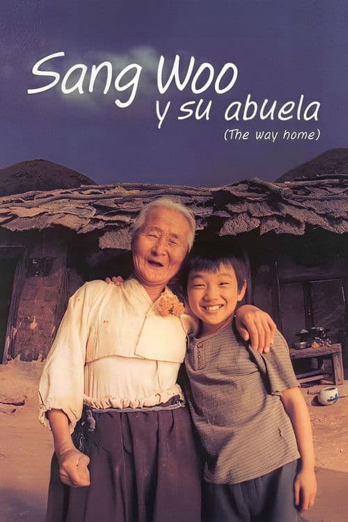 Sang Woo y su abuela