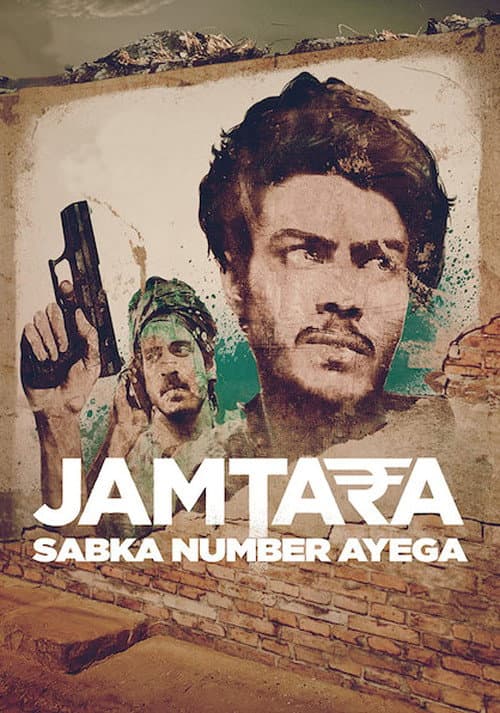 Jamtara: Espera la llamada
