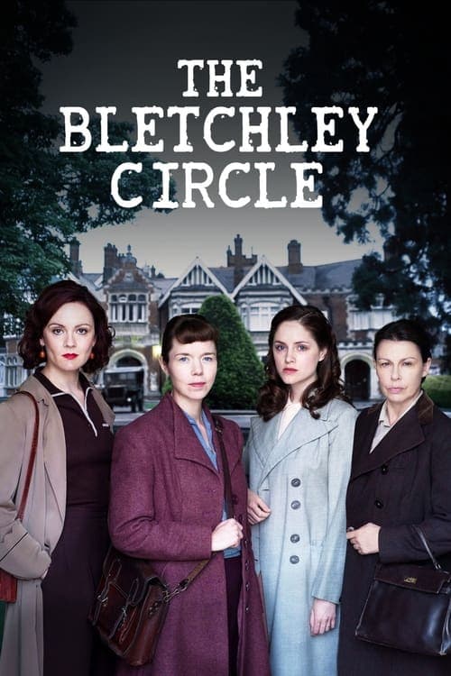 Las mujeres de Bletchley