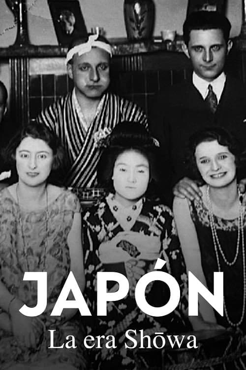 Japon : ils ont vu la fin de l'Empire