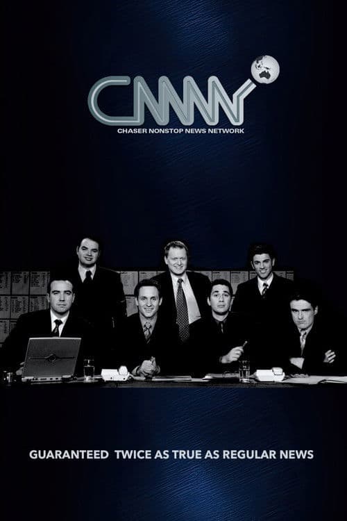 CNNNN: Chaser Non-Stop News Network