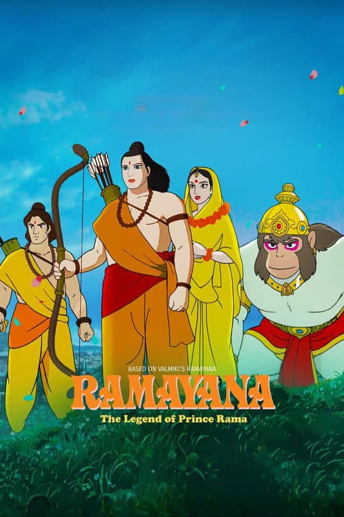 Ramayana, Shree Ram Katha