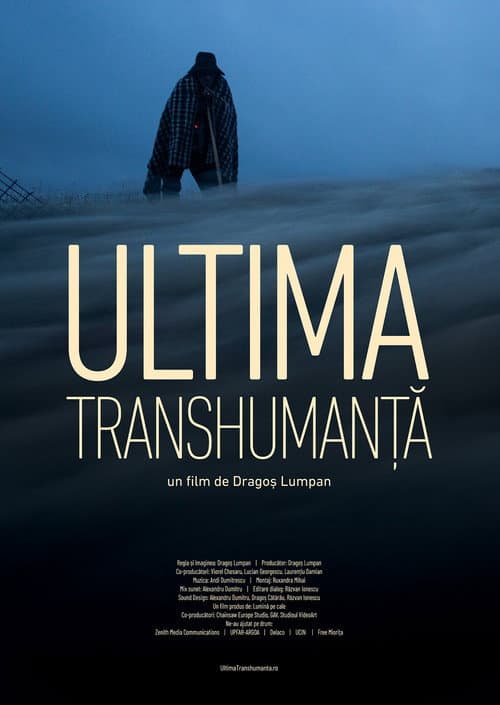 Ultima transhumanta