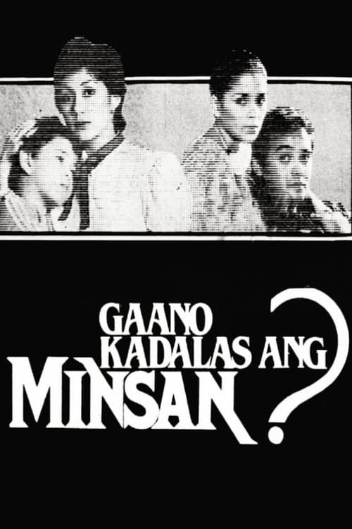 Gaano Kadalas ang Minsan?