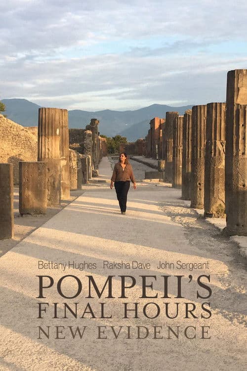 Los últimos días de Pompeya