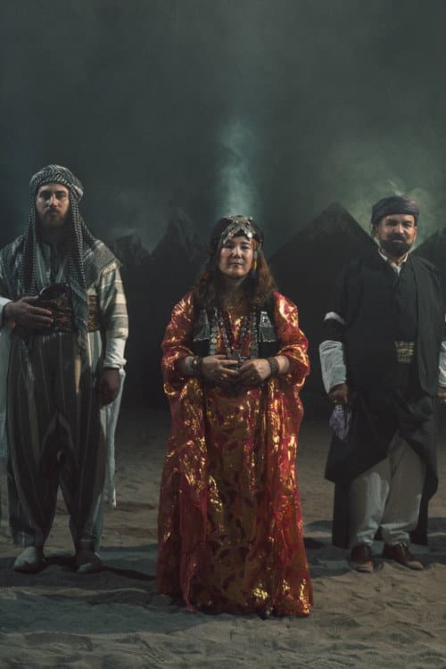 ئەگریجە