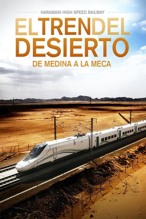 Haramain, el tren del desierto