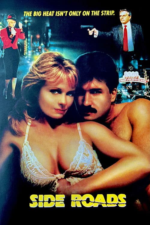 En las entrañas de la ciudad