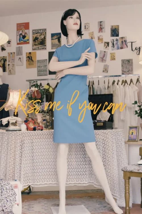 키스미이프유캔