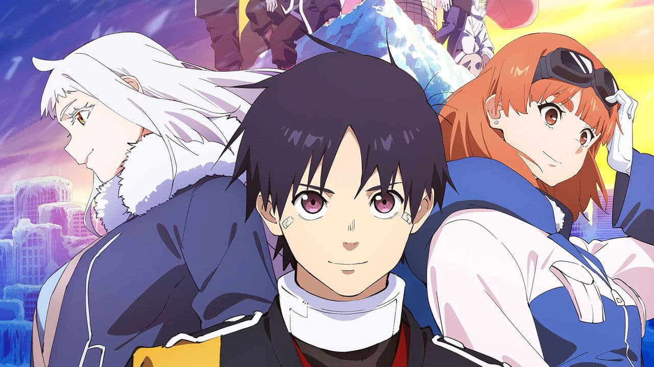 スノウボールアース