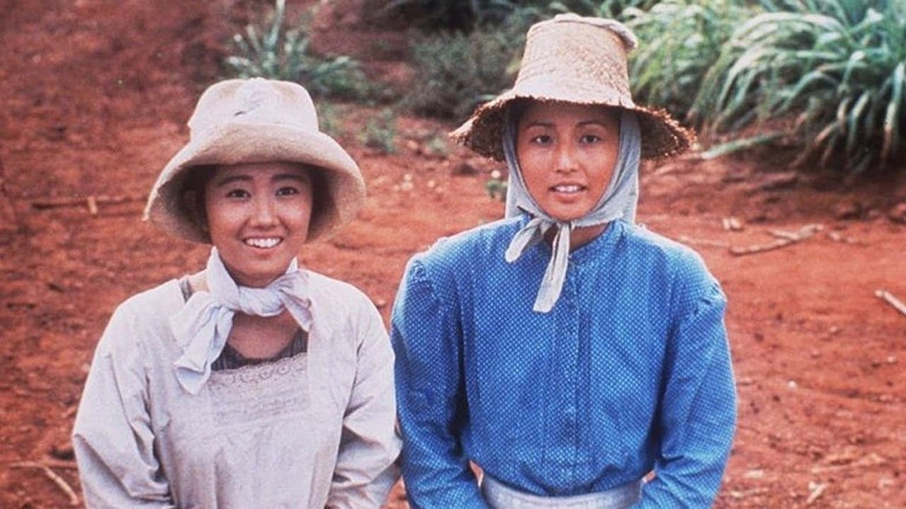 La foto del compromiso