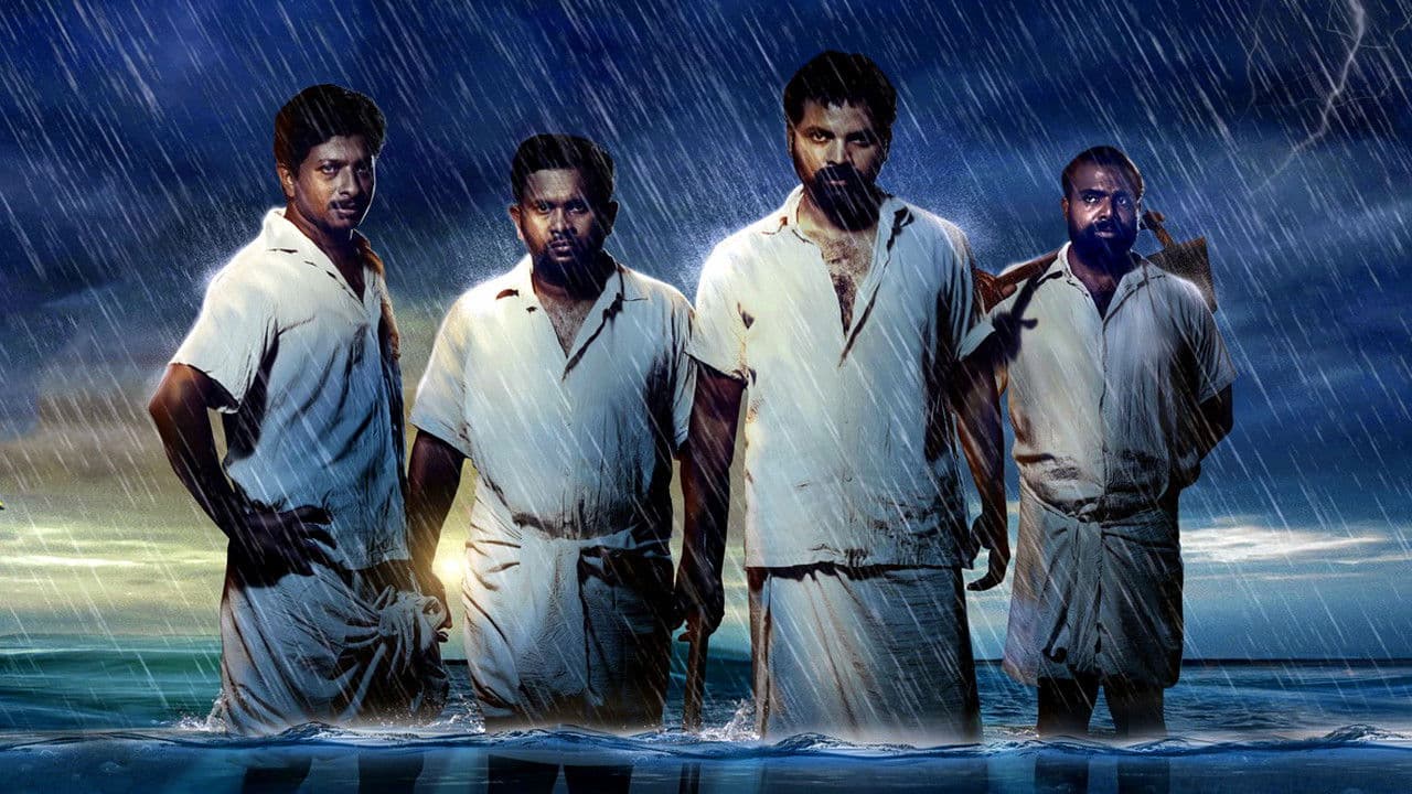 ഉറുമ്പുകള് ഉറങ്ങാറില്ല