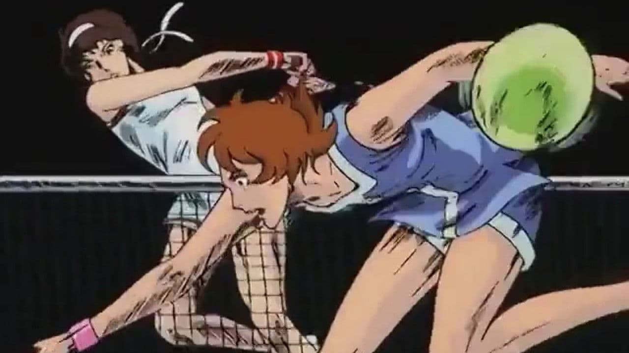 エースをねらえ!2