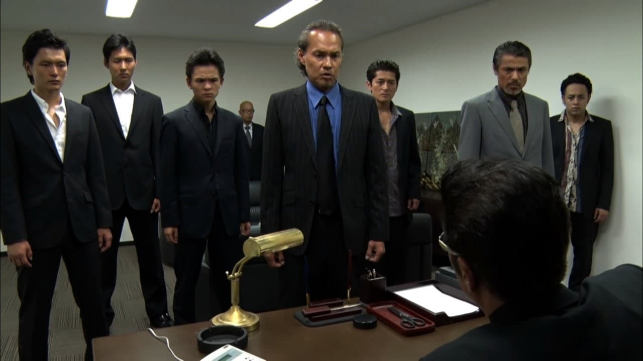 日本ヤクザ抗争史