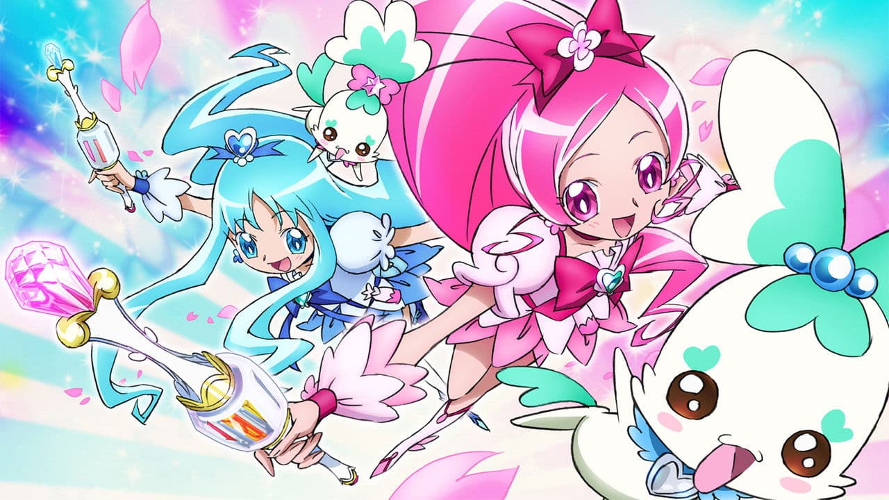 HeartCatch Pretty Cure