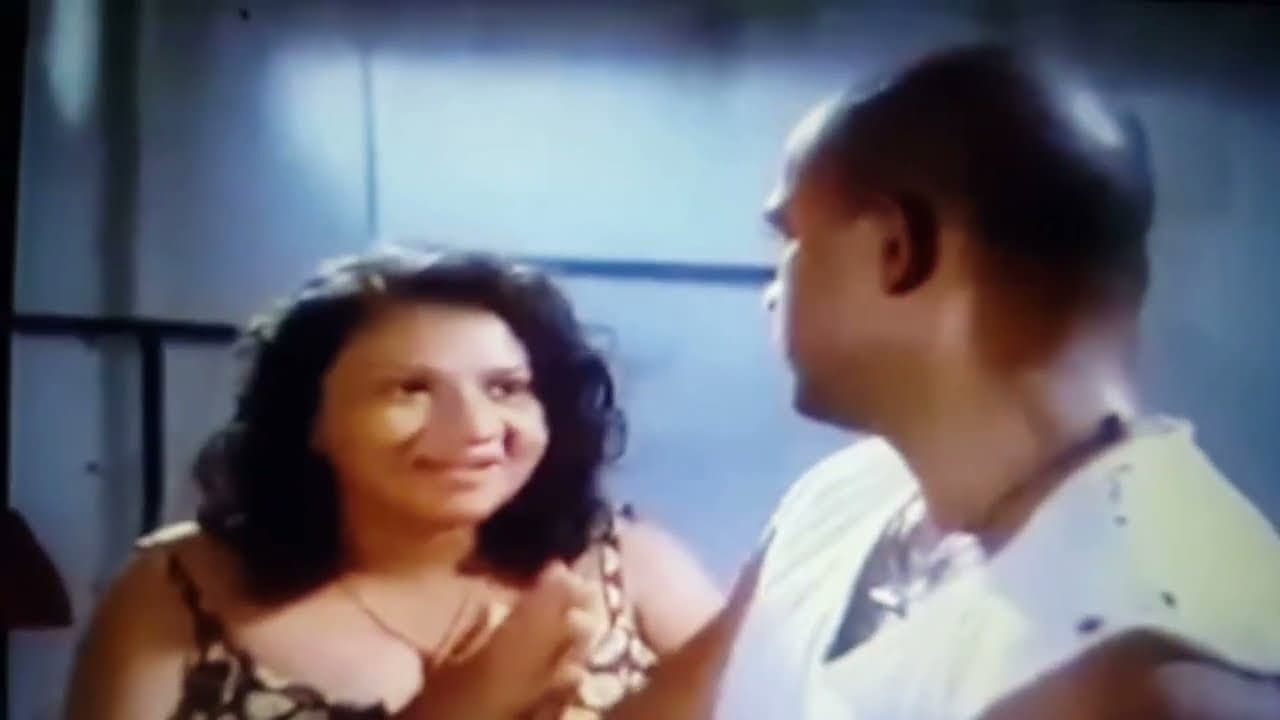 යකඩ පිහාටු