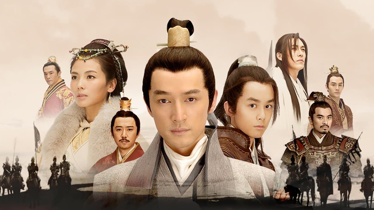 Nirvana In Fire