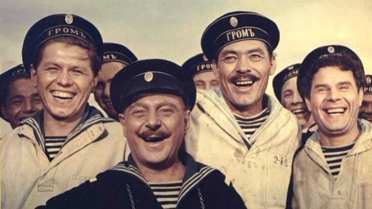 Балтийская слава