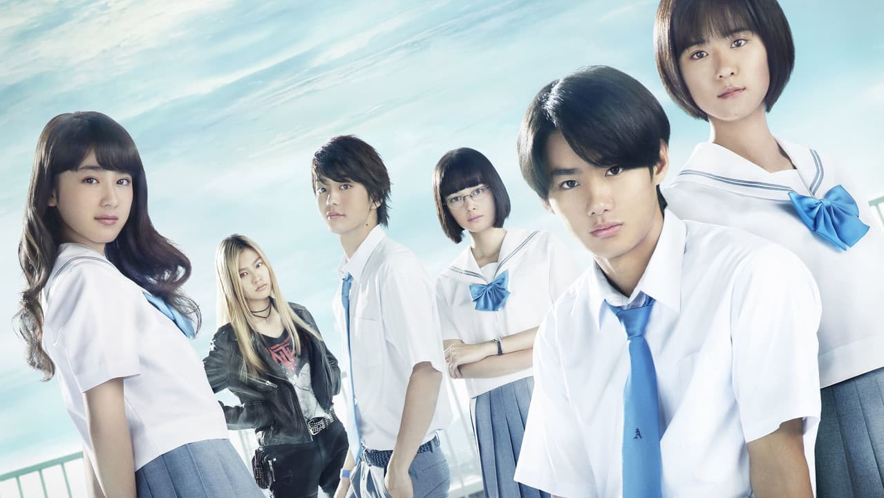 Sakurada Reset: Take Back the Past - Part 1