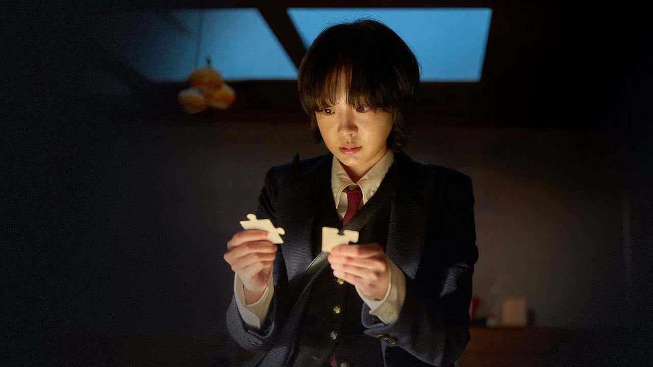 Las nueve piezas del puzle