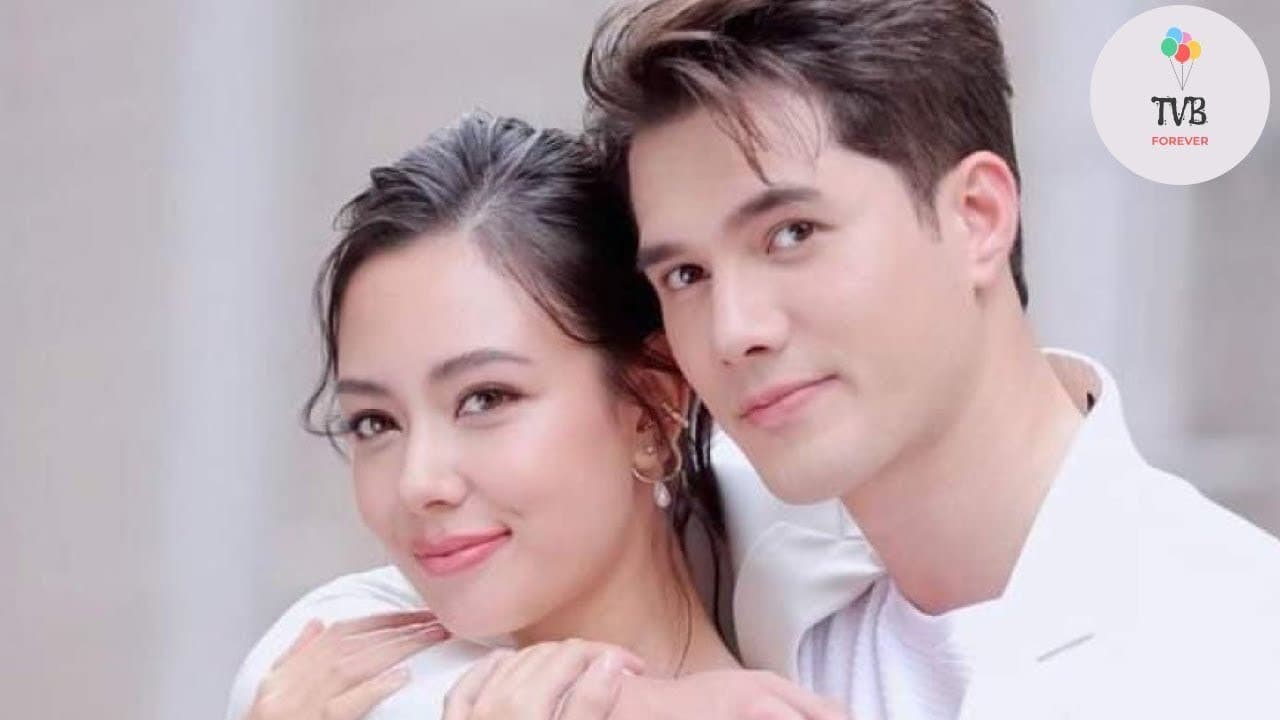 ทะเลลวง