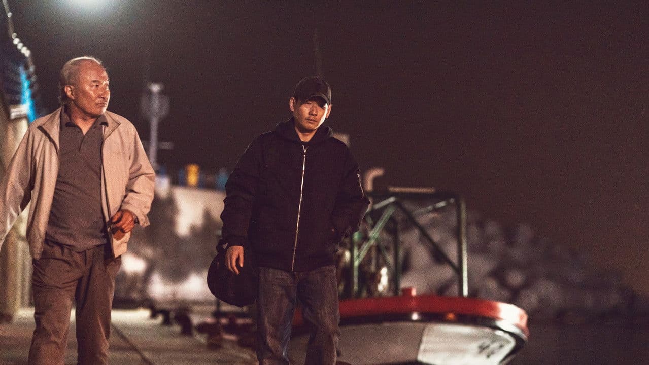 아침바다 갈매기는